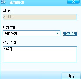 http://2012.gameabc.com/Content/uploadImages/articleImages/20110628180354158.jpg